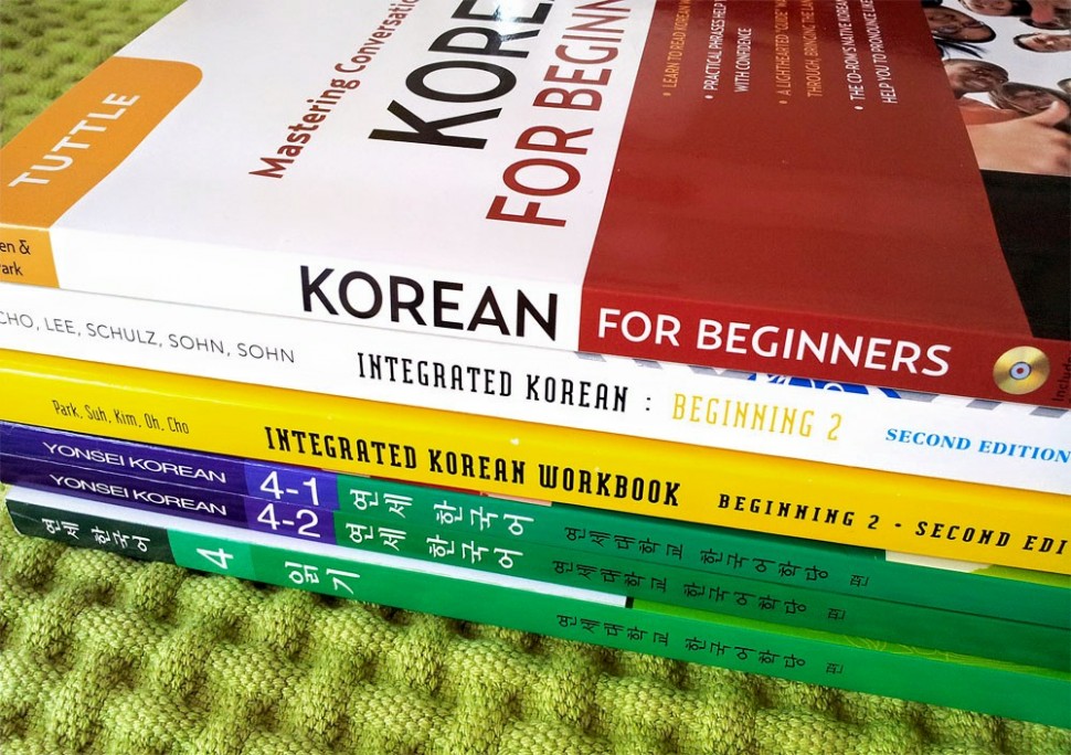 Korean_Textbook_01