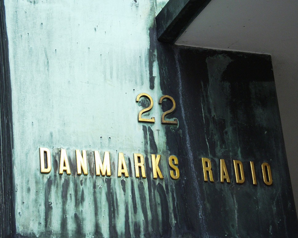 덴마크 공영방송 <DR> (출처: 위키미디어커먼즈 CC PD)
