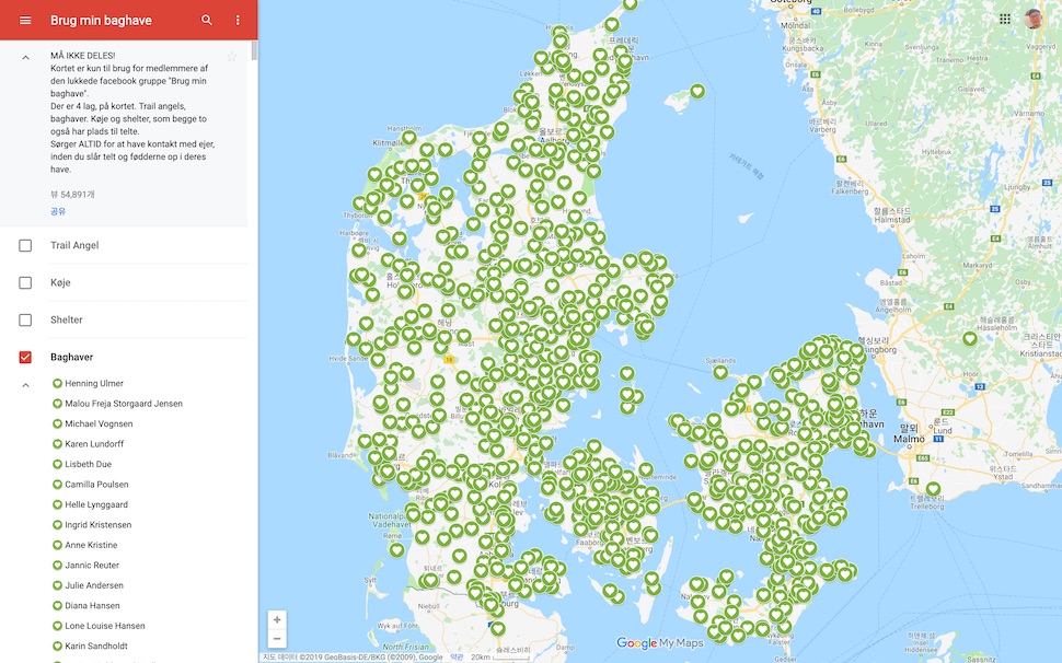 ‘내 뒤뜰을 쓰세요'(Brug min baghave) 회원만 열람 가능한 비공개 지도. 덴마크 전역에 정원을 빌려주는 집을 확인할 수 있다. 숲 대피소나 지역 길라잡이가 어디 있는지도 등록돼 있어 덴마크를 도보 여행하는 사람은 쏠쏠한 도움을 받을 수 있다.